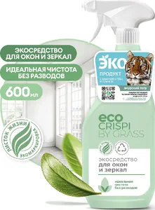 Экосредство чистящее GraSS «CRISPI» для окон и зеркал, 600 мл на скидке