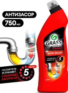 Средство щелочное для прочистки канализационных труб GraSS "DIGGER-GEL на скидке