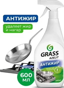 Чистящее средство GraSS Azelit 600мл на скидке