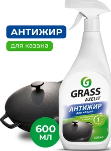 Средство чистящее для кухни GraSS «Azelit» Казан, 600мл. на скидке