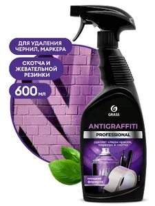 Средство чистящее GraSS «Antigraffiti», 600 мл. на скидке