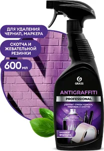 Средство чистящее Grass «Antigraffiti» Professional 600 мл на скидке