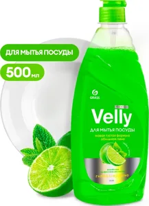 Средство для мытья посуды GraSS «Velly» Premium, лайм и мята 500 мл ар на скидке
