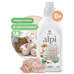 Гель-концентрат для стирки GraSS «ALPI sensetive gel», 1,8л. арт.12573 на скидке