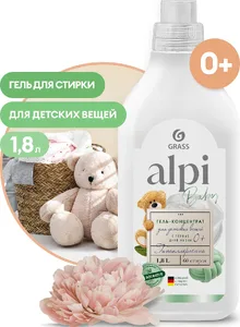 Гель-концентрат для стирки GraSS «ALPI sensetive gel», 1,8л. арт.12573 на скидке