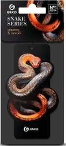 Ароматизатор воздуха картонный GRASS Snake (papaya & neroli) арт.ST-14 на скидке