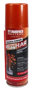 CG-200 ABRO Смазка-спрей МЕДНАЯ 200 мл на скидке