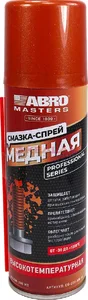 CG-200 ABRO Смазка-спрей МЕДНАЯ 200 мл на скидке