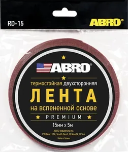 BE-15 ABRO Лента двухсторон.ЧЕРНАЯ 15мм*5м на скидке