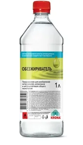 20A01 Обезжириватель 1 л на скидке