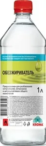 20A01 Обезжириватель 1 л на скидке