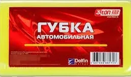 951 ТХ-106 Губка 22*12*7 см на скидке