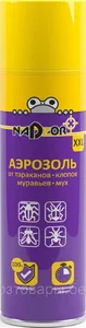 DIHOOXXL Аэрозоль от насекомых 440м на скидке