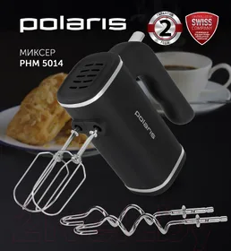 Миксер POLARIS PHM 5014 черный на скидке