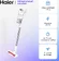 Пылесос ручной (handstick) Haier HVC550