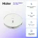 Робот-пылесос Haier HSR Home