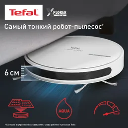 Робот-пылесос Tefal X-plorer serie 60 Allergy Kit(RG7447WH) на скидке