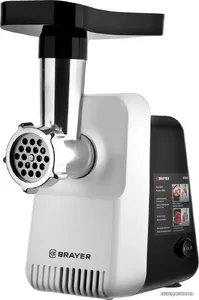 Мясорубка BRAYER BR1600 на скидке