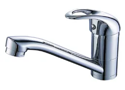 Смеситель DIADONNA для кухни с коротким изливом D45-150 на скидке