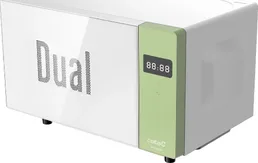 Микроволновая печь CATA MW 5120DG GREEN на скидке