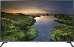 Телевизор HORIZONT 43LE7052D на скидке