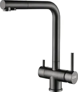 Смеситель для кухни ARFEKA GEMINIA Black PVD, на скидке