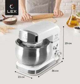 LEX LXMX 4133, миксер планетарный 3,5л (белый) на скидке