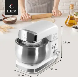 LEX LXMX 4133, миксер планетарный 3,5л (белый) на скидке