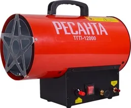 Тепловая газовая пушка ТГП-12000 Ресанта на скидке
