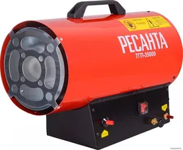 Тепловая газовая пушка ТГП-35000 Ресанта на скидке