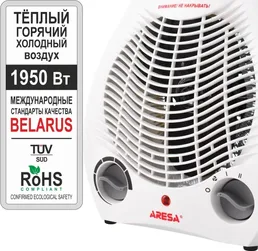 Тепловентилятор ARESA AR-2901 на скидке