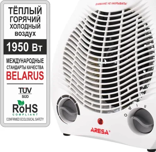 Тепловентилятор ARESA AR-2901