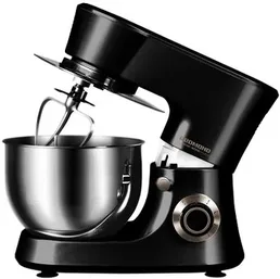 Кухонная машина RKM-4045 на скидке