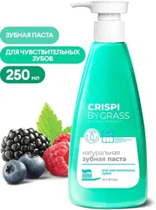 Зубная паста GraSS Crispi для чувствительных зубов 250мл, 125723, на скидке
