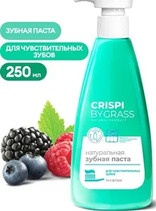 Зубная паста GraSS Crispi для чувствительных зубов 250мл, 125723, на скидке