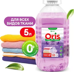 Кондиционер-ополаскиватель GraSS ORIS 5л, 125920, на скидке