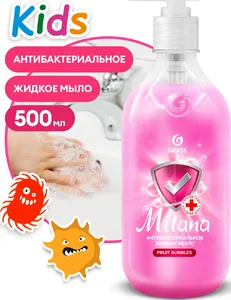 Мыло жидкое антибактериальное для рук GraSS «Milana Fruit bubbles». 50 на скидке