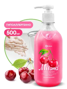 Мыло жидкое для рук GraSS «Milana» (спелая черешня), 500мл., 126400, на скидке