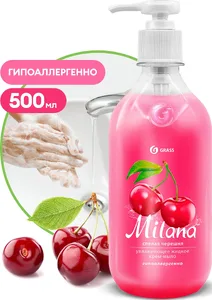 Мыло жидкое для рук GraSS «Milana» (спелая черешня), 500мл., 126400, на скидке