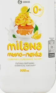Мыло-пенка GraSS «Milana сливочно-лимонный десерт», 500 мл., 125332, на скидке