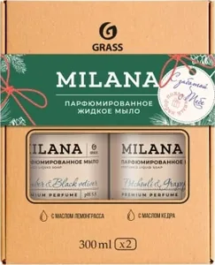 Набор подарочный GraSS Milana Amber & Black Vetiver 300 мл, Milana Pat на скидке