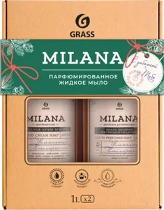 Набор подарочный GraSS Milana Perfume Professional 1000 мл, Milana Pro на скидке