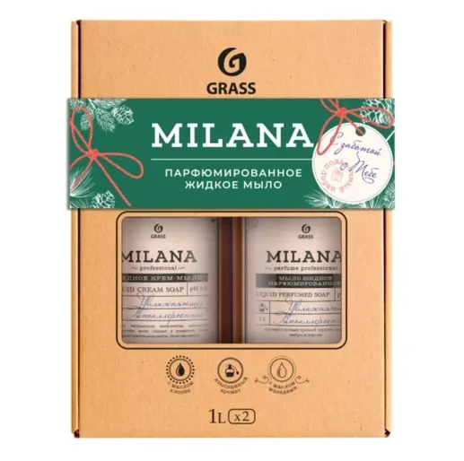 Набор подарочный GraSS Milana Perfume Professional 1000 мл, Milana Pro