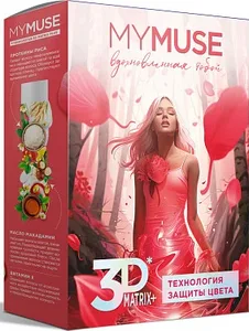 Подарочный набор MYMUSE шампунь, бальзам и спрей 3DMatrix, 300454, на скидке