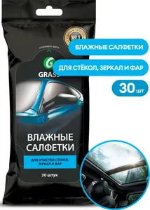 Салфетки влажные для очистки стекол, зеркал и фар GraSS, 30шт., IT-031 на скидке