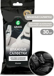 Салфетки влажные для ухода за кож. салоном GraSS, 30шт., IT-0312, на скидке