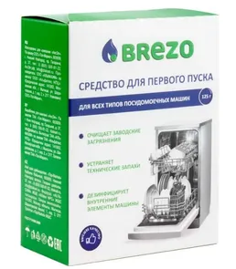 Средство для первого пуска посудомоечной машины Brezo, 125 г, 87776, на скидке