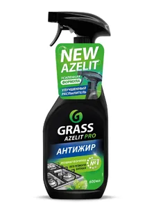 Чистящее средство для кухни AZELIT PRO 600 мл на скидке