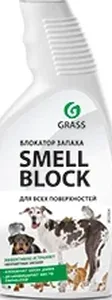 Средство против запахов GraSS «Smell Block», 600 мл., 802004, на скидке