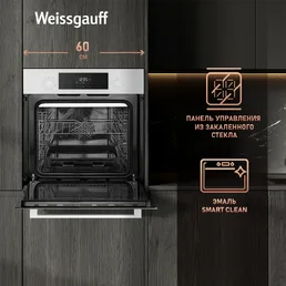 Духовой шкаф Weissgauff EOV 302 SW на скидке